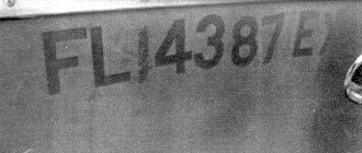 Altered hull registration number